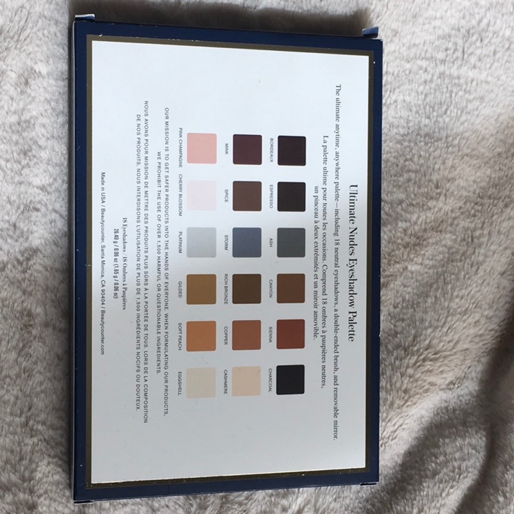 NEW BeautyCounter Limited Edition Ultimate Nude Eyeshadow Palette